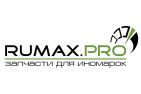 Rumax (логотип) - Авторегион36
