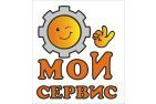 Мой СЕРВИС (логотип) - Авторегион36