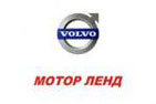 Мотор Ленд Volvo (логотип) - Авторегион36