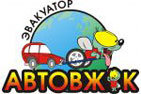 Автовжик (логотип) - Авторегион36