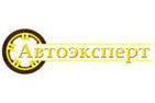 АвтоЭксперт (логотип) - Авторегион36