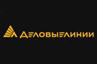 Деловые Линии (логотип) - Авторегион36